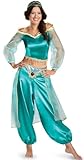Yanny Jasmine Aladdin Kostüm Prinzessin Outfits Herren Arabian Prinz Cosplay Halloween Anzüge Frauen (Green, X-Large)