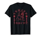 Naruto Shippuden Itachi des Sharingan T-Shirt