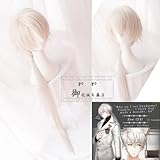 707 Cosplay Mystic Messenger Cosplay Wigs Jumin Unknown Jaehee Yoosung Zew Short Red Blond Green Heat Resistant Synthetic Hair ZEW