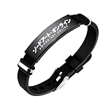 xrbanime-eu Anime Merchandise Schmuck Sword Art Online Armband Kirito Armband Asuna Armband Anime Merchandise Armband