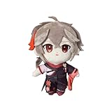 Hanaiette 1 x Genshin Plüschkissen, Genshin Impact Plüsch, gefüllt, Cosplay-Kostüm-Requisiten, verformt sich nicht leicht für Fans (Kaedehara Kazuha), LZH-1113