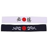 Mobestech 2PCS Japanische Stirnband Bushido Hachimaki Stirnband Samurai Karate Stirnbandkoch Bandana für Sporttraining Cooking Küchenversorgung (Blau+ Weiß)