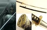 Dream2Reality Cosplay Final Fantasy 7 Sephiroth Masamune Replik Schwert mittel gekohltem Stahll Massenware Katana Schwert