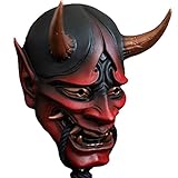 tairong Teufel Hannya Maske, Latex Buddhismus Prajna Geist Halloween Cosplay Maske Japanische versiegelte Prajna FaceshellKabuki Dämon Samurai Samurai Maske Party Ornament