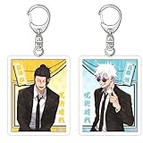 MayDee Jujutsu Schlüsselanhänger Anime Geto Suguru Satoru Go jo Figur Anhänger Cosplay Accessories 2 Schlüsselanhänger Aus Acryl, Geburtstags Geschenk, 6cm Doppelseitig Bedruckte Anime Deko