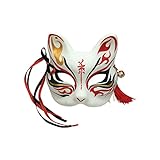 YangYong Kitsune Fuchs Maske für Weihnachtskostüm, Tier Cosplay Kabuki Half Face Cat Masks Maskerade Party (D)