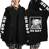 KONDZ Anime Hoodies Meine Held Akademien Himiko Toga Amajiki Tamaki Shoto Todoroki Purasu Urutora Kana Manga Zip Up Hoodies Jackets Mantel