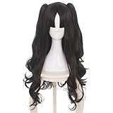 HIROAKIYA Ishtar Rin Tohsaka Wig, Fate Ishtar Rin Tohsaka Cosplay Wig Clip Ponytails with Wig Cap