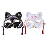 PRETYZOOM 2Pcs Halloween Tier Cosplay Kabuki Katze Masken Japanische Fuchs Maske Maskerade Maske für Tanzperformance Make-Up Prop Ball Party Gefälligkeiten (Schwarz Weiß)