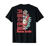 BACKPRINT Demon Inside Japanische Oni Maske Dämon Maske T-Shirt
