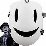 Yearsahrk Anime Maske High Rise Invasion Maske Weißes Lächeln/kein Mund Maske Scharfschütze Tenkuu Shinpan Cosplay Kostüm Halloween Requisiten (Style B)