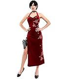 Cosplay.fm Damen Ada Wong Cosplay Kostüm Kleid Bestickt Cheongsam - Rot - Medium