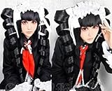 ydound Anime Coser Wig Celestia Ludenberg Cosplay Wig Black Spiral Curl Long Synthetic Hair + Wig Cap Black (Color : Black, Size : Danganronpa)