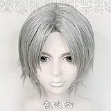 ydound Anime Coser Perücke Devil May Cry 5 Dante Cos Dante Grey Short Middle