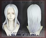 Anime The Dragon Prince Rayla Wigs 60cm Silver White Curly Synthetic Cosplay Costume Wigs + Wig Cap
