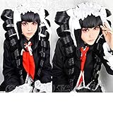 ydound Anime Coser Wig Celestia Ludenberg Cosplay Wig Black Spiral Curl Long Synthetic Hair + Wig