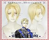 ydound Anime Coser Wig Fire Emblem Dimitri Alexander Bladud Wig Cosplay Costume Heat Resistant Synthetic Hair Wig + Free Wig