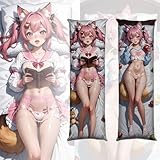 LOUEN Body Kissenbezug Kissenhülle Ecchi Otaku Hentai Waifu Uncensored Anime, Anime Pillowcase Umarmungskissen Bezug Zierkissenbezug Doppelseitige Dekokissen Körperkissenbezug, (Peach Skin / 2way)