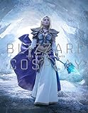 Blizzard Cosplay: Tips, Tricks and Hints