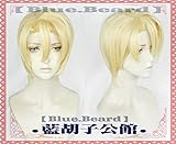 Dimitri Alexandre Bladud Fire Emblem Wig Cosplay Costume Heat Resistant Synthetic Hair Wig+ Wig Cap